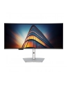 dell Monitor U4025QW 39,7 cala Curved/WUHD/5120x2160/21:9/HDMI/DP/Thunderbolt/USB/USB-C/Speakers/3Y PPG - nr 39