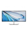 dell Monitor U3425WE 34.14 cala IPS Black/Curved/120Hz/WQHD/3440x1440/21:9/HDMI/DP/Thunderbolt/USB-C/USB/RJ-45/Speakers/3Y AES'PPG - nr 116
