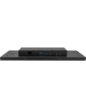 iiyama Monitor 22 cale T2238MSC-B1 IPS,FHD,DP,HDMI,2x2W,2xUSB,600(cd/m2),   10pkt.7H,IP1X(FRONT),PION/POZIOM - nr 25
