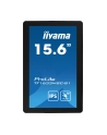 iiyama Monitor 22 cale T2238MSC-B1 IPS,FHD,DP,HDMI,2x2W,2xUSB,600(cd/m2),   10pkt.7H,IP1X(FRONT),PION/POZIOM - nr 85