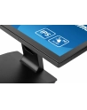iiyama Monitor 22 cale T2238MSC-B1 IPS,FHD,DP,HDMI,2x2W,2xUSB,600(cd/m2),   10pkt.7H,IP1X(FRONT),PION/POZIOM - nr 9
