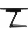 iiyama Monitor 24 cale T2438MSC-B1 IPS,FHD,DP,HDMI,2x2W,2xUSB,600(cd/m2),   10pkt.7H,IP1X(FRONT),PION/POZIOM - nr 41