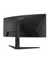 asus Monitor TUF Gaming VG34VQL3A 34 cale - nr 39