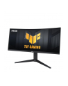 asus Monitor TUF Gaming VG34VQL3A 34 cale - nr 8