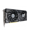 asus Karta graficzna GeForce RTX 4060 EVO OC 8GB GDDR6 128bit 3DP - nr 3