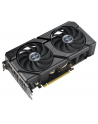 asus Karta graficzna GeForce RTX 4070 SUPER EVO OC 12G GDDRX6 192bit - nr 21