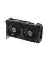 asus Karta graficzna GeForce RTX 4070 SUPER EVO OC 12G GDDRX6 192bit - nr 30