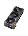 asus Karta graficzna GeForce RTX 4070 SUPER GAMING 12G GDDRX6 192bit - nr 23