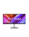 asus Monitor 34 cale PA34VCNV - nr 1