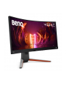 benq Monitor 34 cale EX3410R LED WQHD/IPS/1ms/144Hz - nr 23