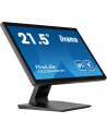 iiyama Monitor 22 cale T2238MSC-B1 IPS,FHD,DP,HDMI,2x2W,2xUSB,600(cd/m2),   10pkt.7H,IP1X(FRONT),PION/POZIOM - nr 31