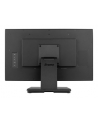 iiyama Monitor 22 cale T2238MSC-B1 IPS,FHD,DP,HDMI,2x2W,2xUSB,600(cd/m2),   10pkt.7H,IP1X(FRONT),PION/POZIOM - nr 94