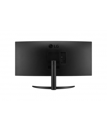 lg electronics Monitor 34WR50QC-B Ultawide 34 cale WQHD 21:9 FreeSync