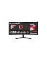 lg electronics Monitor 34WR50QC-B Ultawide 34 cale WQHD 21:9 FreeSync - nr 8