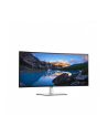 dell Monitor U4025QW 39,7 cala Curved/WUHD/5120x2160/21:9/HDMI/DP/Thunderbolt/USB/USB-C/Speakers/3Y PPG - nr 95