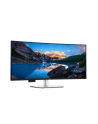 dell Monitor U4025QW 39,7 cala Curved/WUHD/5120x2160/21:9/HDMI/DP/Thunderbolt/USB/USB-C/Speakers/3Y PPG - nr 7