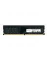 Innovation IT DDR4 16 GB 3200MHz CL16 (INNO16G32002GS) - nr 1