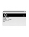 zespol przenosz HP Color LaserJet 220V Fuser Kit - nr 8