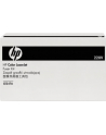 zespol przenosz HP Color LaserJet 220V Fuser Kit - nr 59