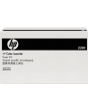 zespol przenosz HP Color LaserJet 220V Fuser Kit - nr 63