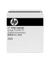 zespol przenosz HP Color LaserJet Transfer Kit - nr 22