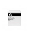 zespol przenosz HP Color LaserJet Transfer Kit - nr 19