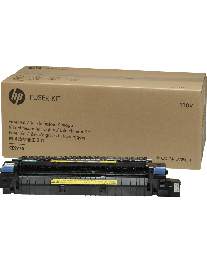 Grzałka HP Color LaserJet CP5525 220V Fuser Kit główny