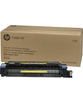 Grzałka HP Color LaserJet CP5525 220V Fuser Kit