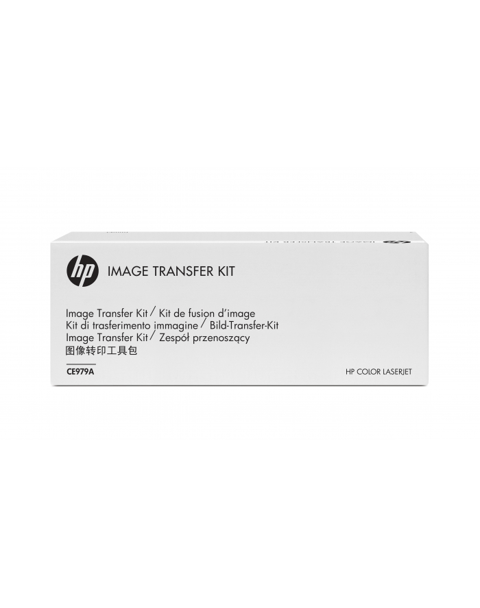 Zestaw HP Color LaserJet CP5525 Transfer Kit główny