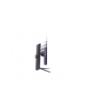 Lg 27'' UltraGear 27GS95QE-B - nr 32