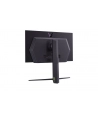 Lg 27'' UltraGear 27GS95QE-B - nr 79