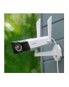 Reolink DUO2-4KWS, surveillance camera (Kolor: BIAŁY) - nr 10