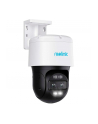 Reolink DUO PTZ PoE, surveillance camera (Kolor: BIAŁY/Kolor: CZARNY) - nr 6