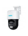 Reolink DUO PTZ PoE, surveillance camera (Kolor: BIAŁY/Kolor: CZARNY) - nr 7