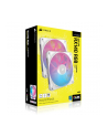Corsair iCUE LINK RX140 RGB Dual, case fan (Kolor: BIAŁY, pack of 2) - nr 17