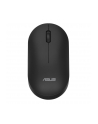 Asus Cw100 Set czarny (90Xb0700Bkm020) - nr 4