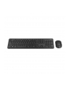 Asus Cw100 Set czarny (90Xb0700Bkm020) - nr 7