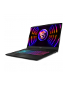 MSI Katana 17 B12UCRK-1054PL 17,3''/i5/16GB/512GB/Win11 (B12UCRK1054PL) - nr 12