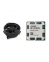 Amd Ryzen 5 7500F (100100000597MPK) - nr 2