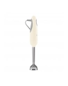 Blender ręczny SMEG HBF11CR(wersja europejska) - nr 6