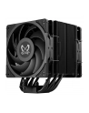 Scythe Mugen 6 Dual Fan Black Edition, CPU cooler (Kolor: CZARNY) - nr 10