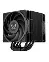 Scythe Mugen 6 Dual Fan Black Edition, CPU cooler (Kolor: CZARNY) - nr 7