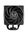 Scythe Mugen 6 Dual Fan Black Edition, CPU cooler (Kolor: CZARNY) - nr 8