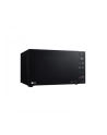 no name LG Microwave Oven MH6535GIS Free standing 25 L 1450 W Grill Black - nr 1