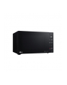 no name LG Microwave Oven MH6535GIS Free standing 25 L 1450 W Grill Black - nr 1