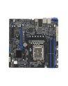 Płyta Serwerowa ASUS P13R-M 90SB0C70-M0UAY0 - nr 5