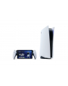 Konsola przenośna SONY PlayStation Portal - nr 31