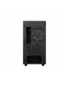OBUDOWA DeepCool CH360 DIGITAL (R-CH360-BKAPE3D-G-1) - nr 44