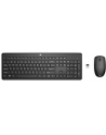 hewlett-packard Zestaw klawiatura + mysz HP 230 Wireless Mouse and Keyboard Combo bezprzewodowe czarne 18H24AA - nr 13