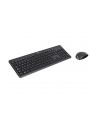 hewlett-packard Zestaw klawiatura + mysz HP 230 Wireless Mouse and Keyboard Combo bezprzewodowe czarne 18H24AA - nr 23